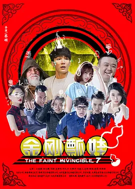 19禁X爱的沼泽